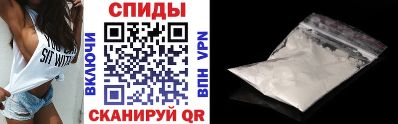 АМФЕТАМИН 98%  Макушино 