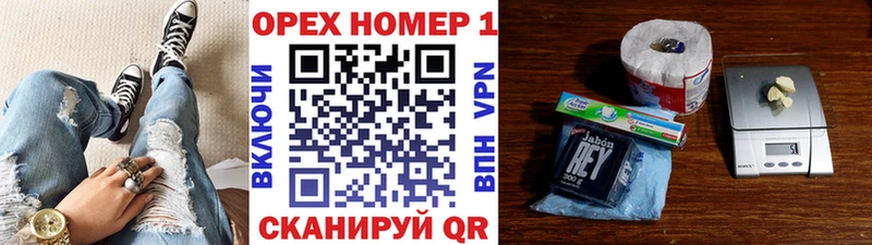 COCAIN Колумбийский  купить наркотик  Макушино 