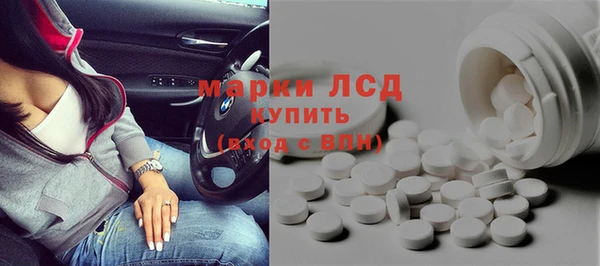 таблы Приозерск