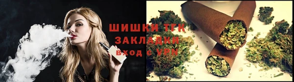 соль ск Аркадак